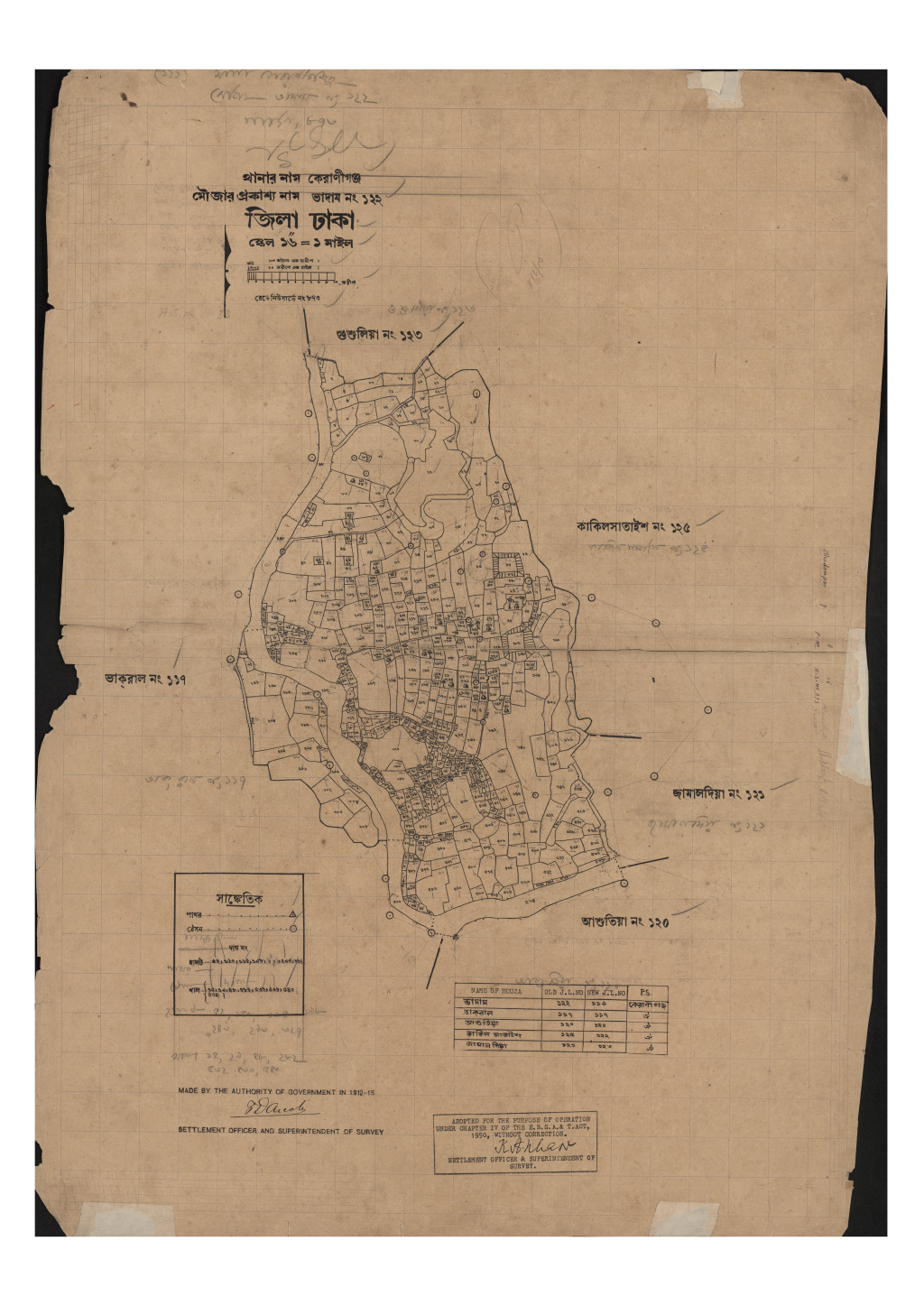 মানচিত্র: সি.এস_ভাদাম_১২২_.pdf