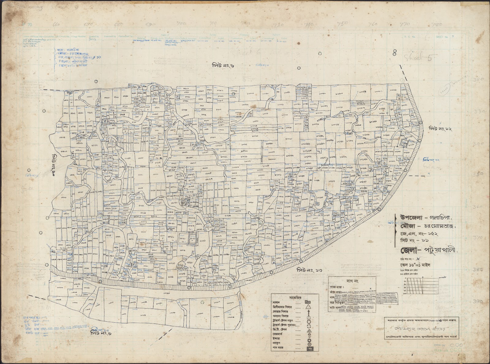 মানচিত্র: Golacepa-0014.jpg