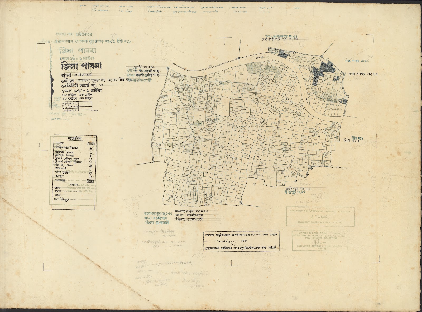 মানচিত্র প্রিভিউ: Chatmohor-0086.jpg