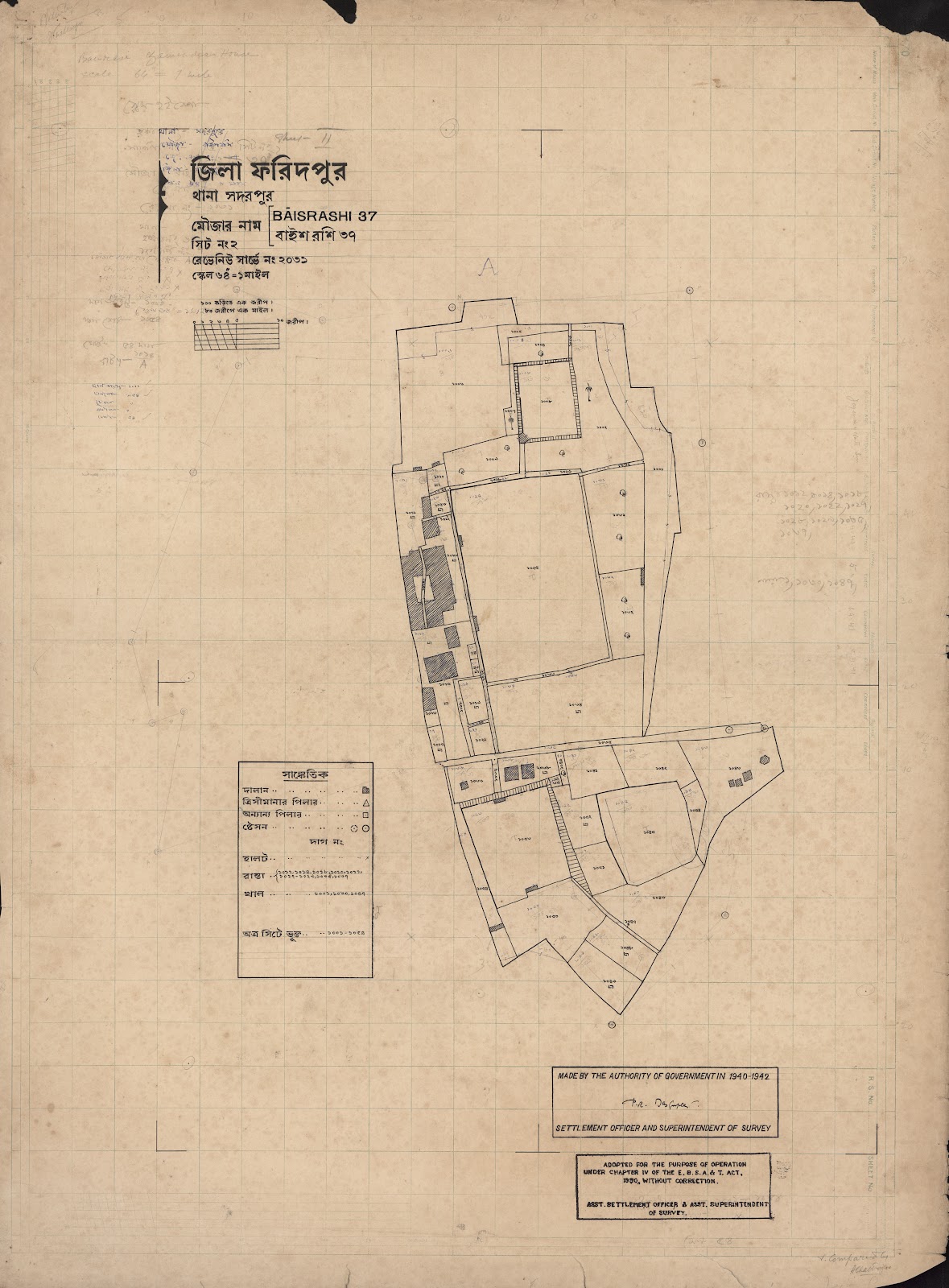 মানচিত্র প্রিভিউ: scan__2013-06-16_22-25-20.jpg