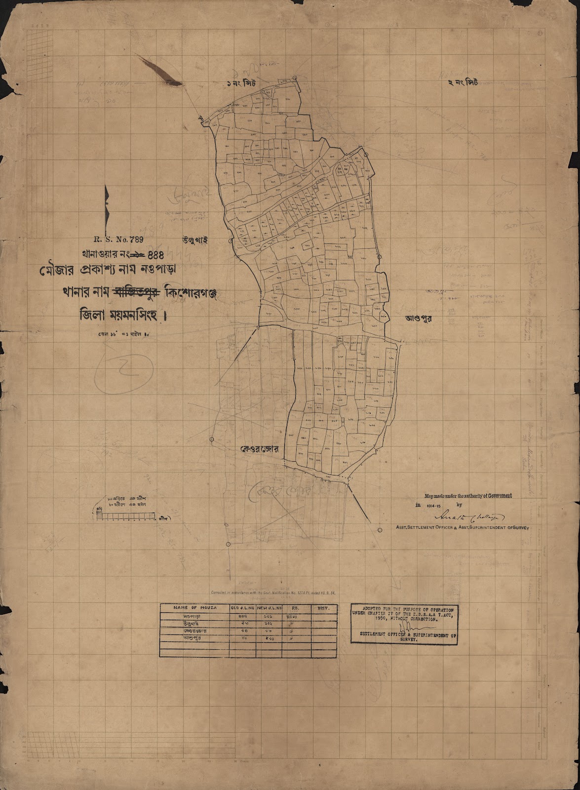 মানচিত্র প্রিভিউ: 444.jpg