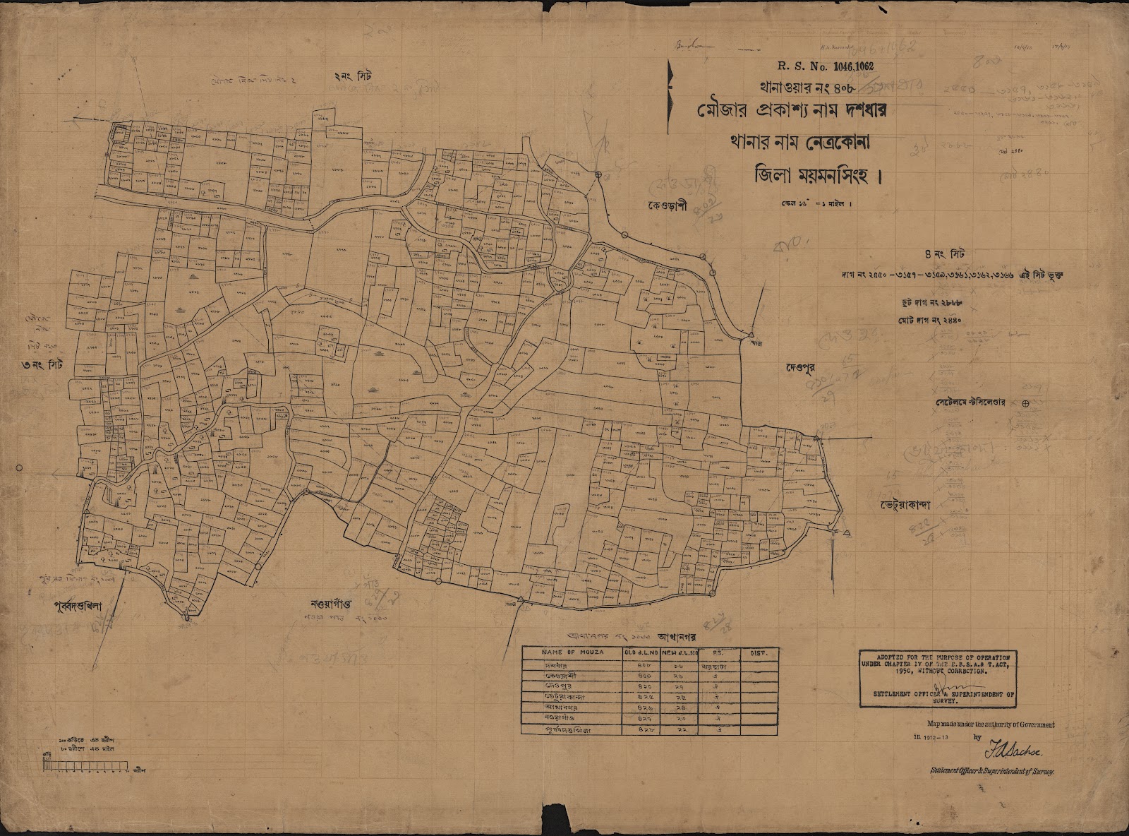 মানচিত্র: scan__2013-04-07_14-37-27.jpg