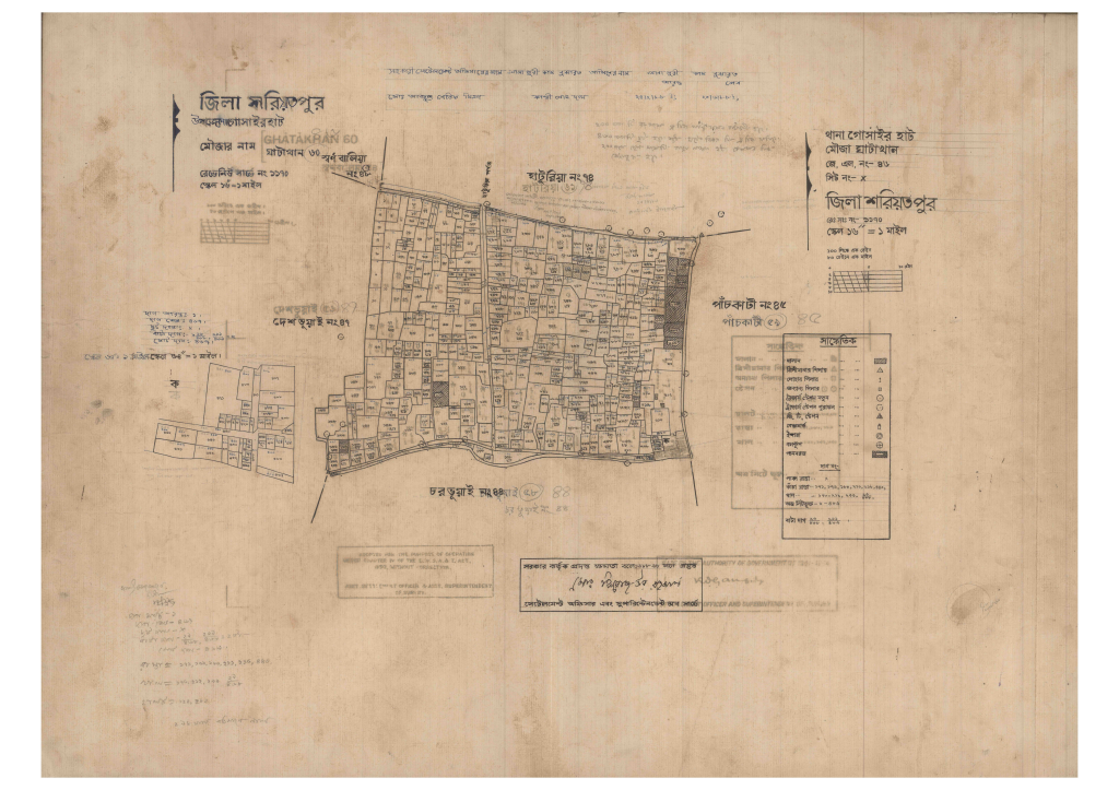 মানচিত্র: 46-Ghatakhan-1_result_result.pdf