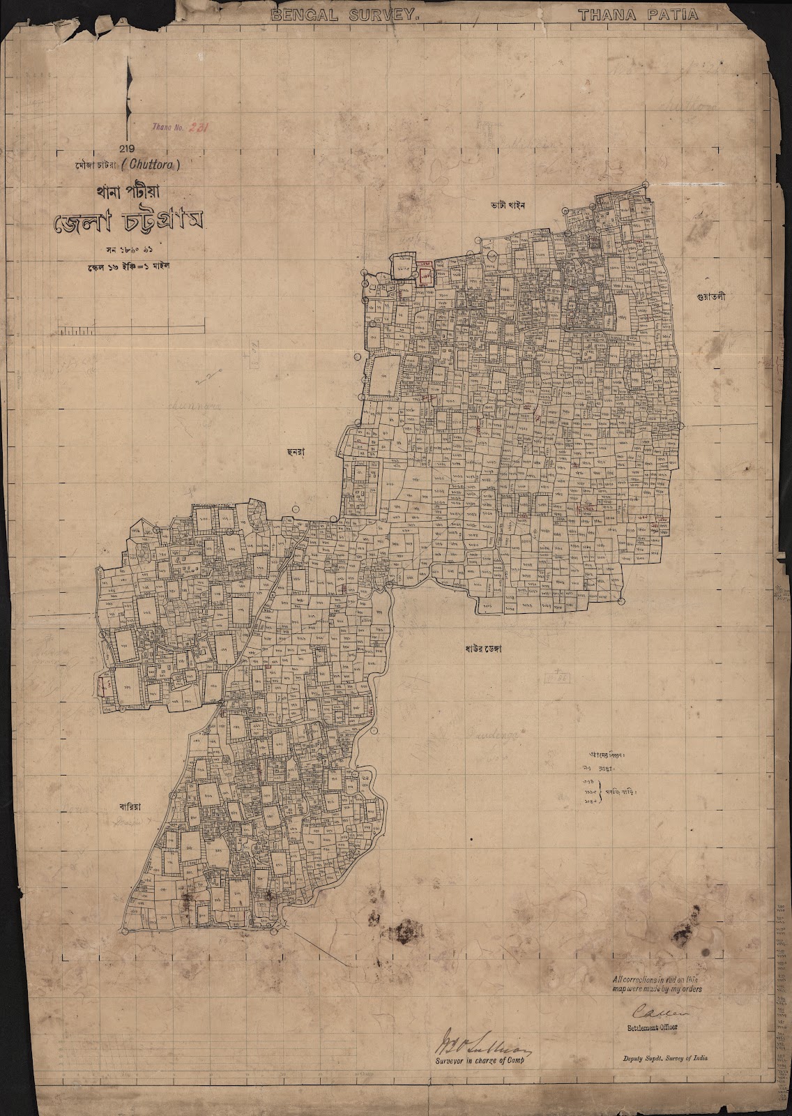 মানচিত্র প্রিভিউ: scan__2013-05-06_08-46-53.jpg