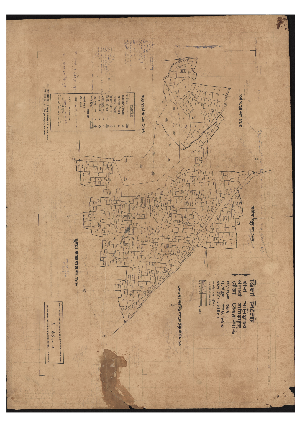 মানচিত্র প্রিভিউ: এস.এ_কেওরা কান্দি_১৮৭_.pdf