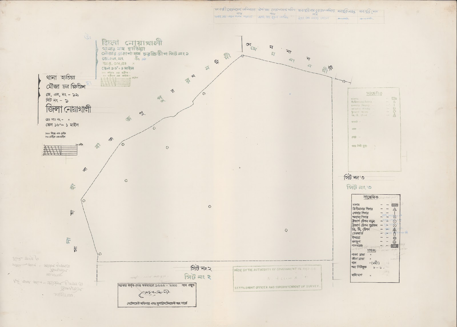 মানচিত্র: 19-1.jpg