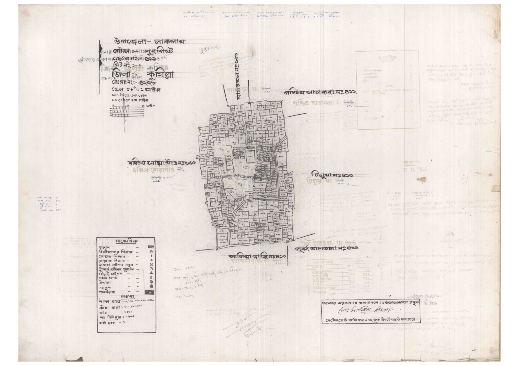 মানচিত্র: 411-BURPIST-1_result_result.pdf
