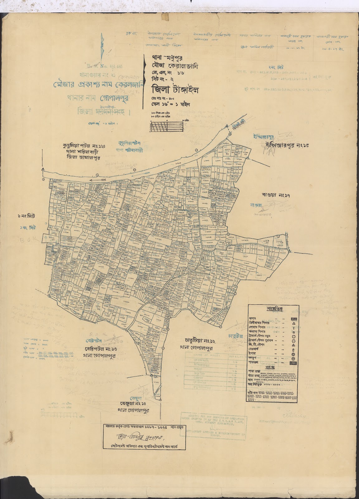 মানচিত্র প্রিভিউ: Madupur-0024.jpg