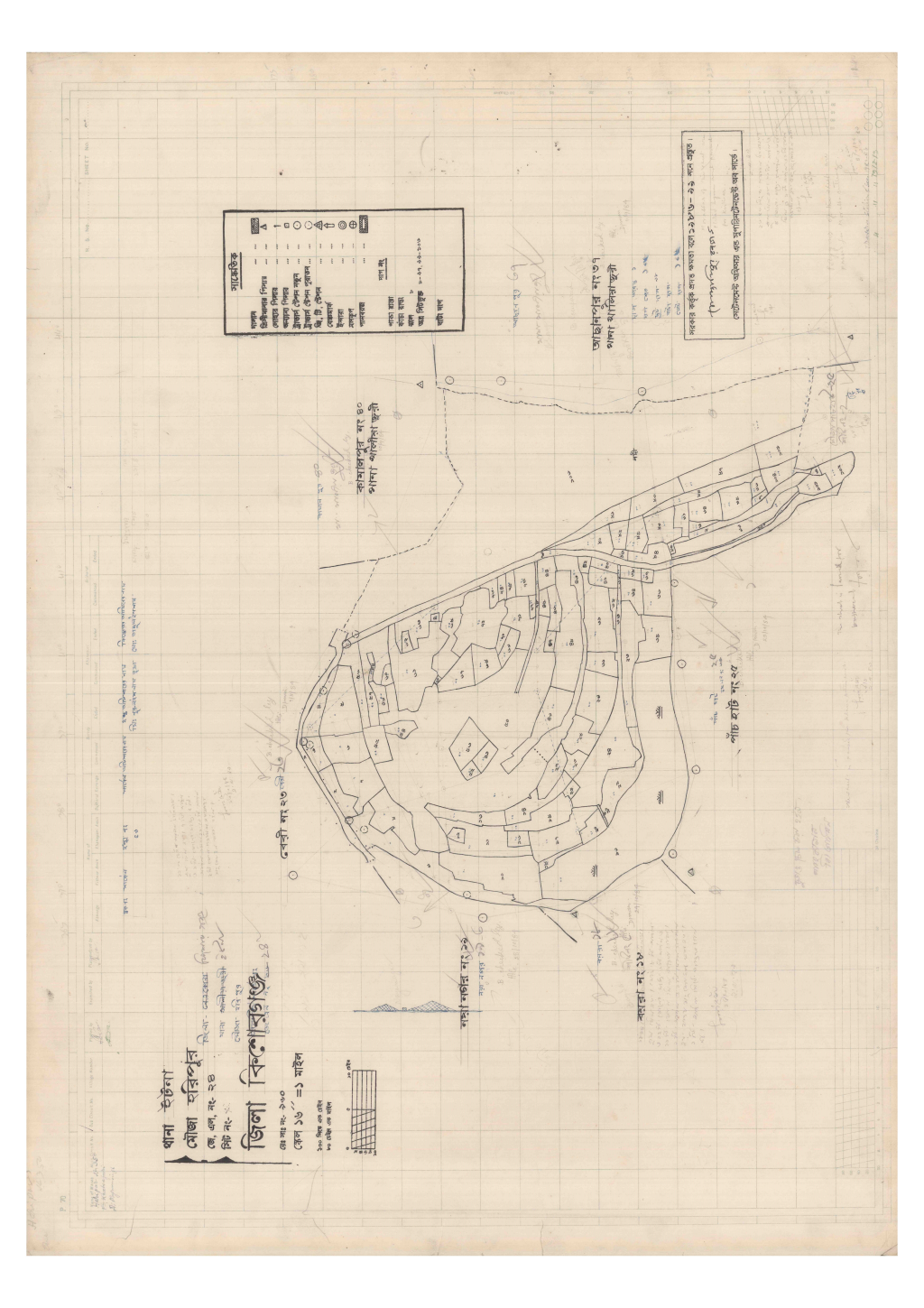মানচিত্র প্রিভিউ: 24-HORIPUR-1.pdf