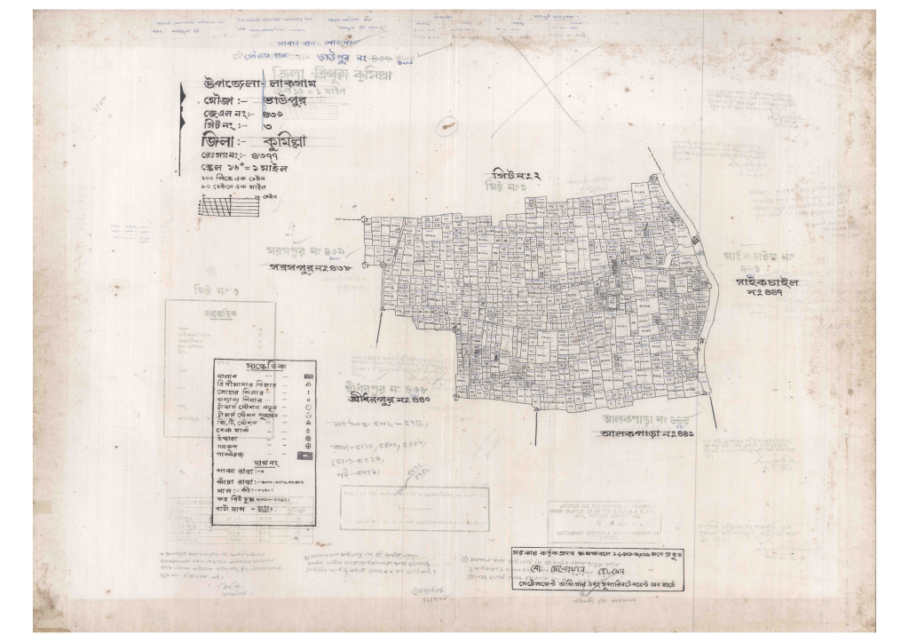 মানচিত্র: 439-VAUPUR-3 (2)_result_result.pdf
