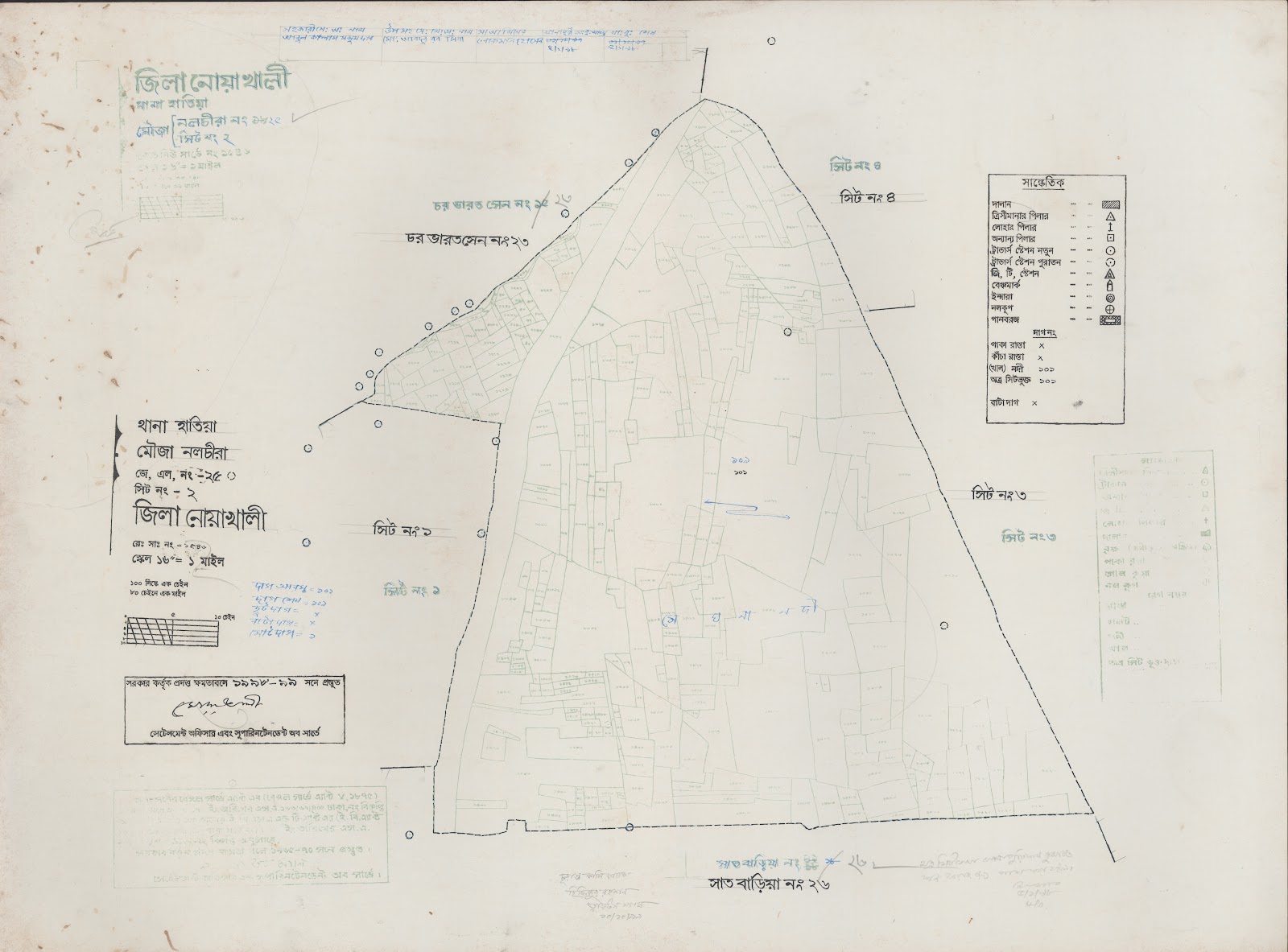 মানচিত্র: 25-2.jpg