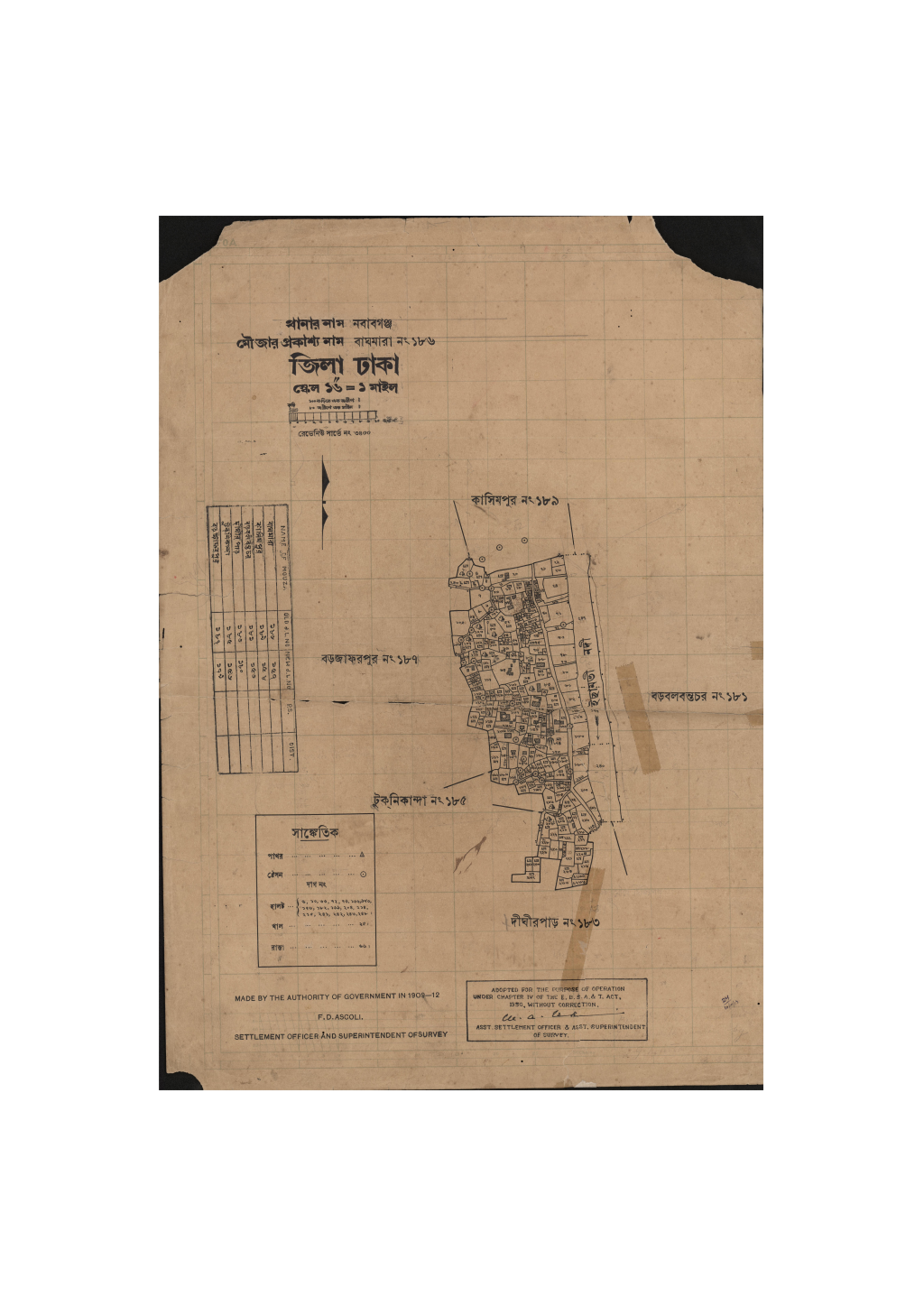 মানচিত্র প্রিভিউ: সি.এস_বাঘমারা_১৮৬_.pdf