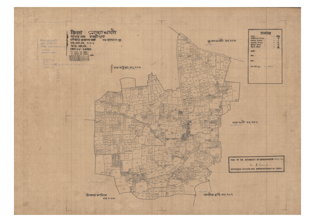 মানচিত্র প্রিভিউ: 267-Foras gonj_result_result.pdf
