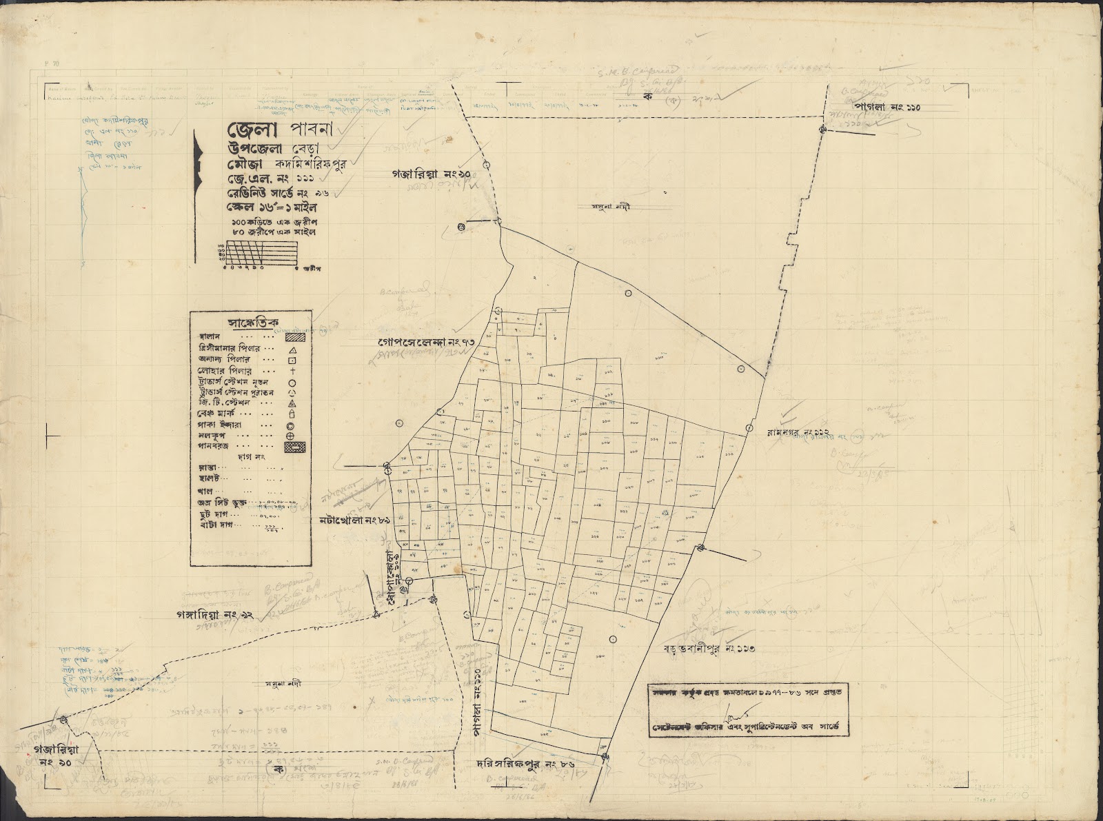মানচিত্র: Bhara-0011.jpg