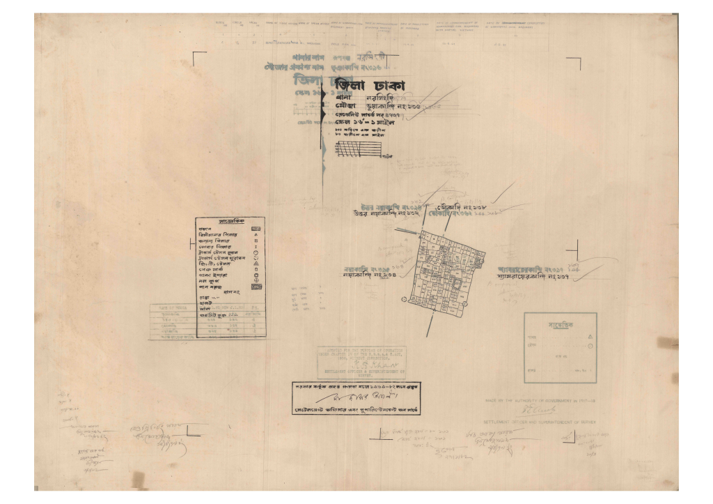 মানচিত্র: 135-VUWAKANDI-1_result_result.pdf