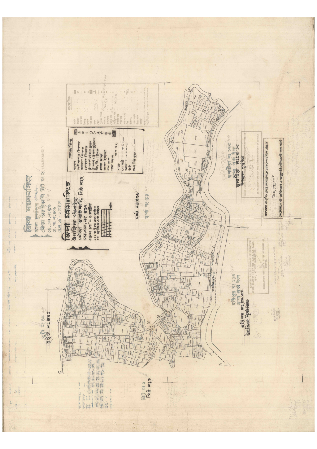 মানচিত্র প্রিভিউ: 37-TARAIKANDI-2.pdf