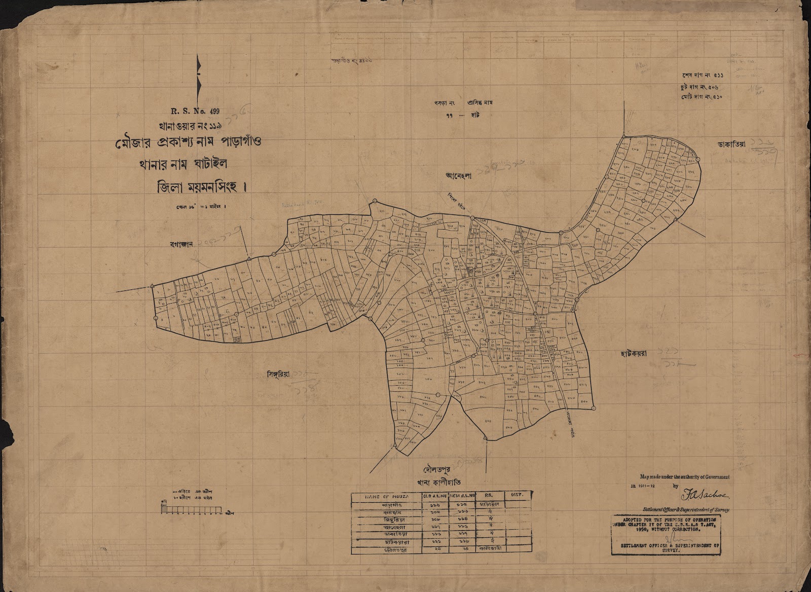 মানচিত্র প্রিভিউ: scan__2013-04-07_16-32-49.jpg