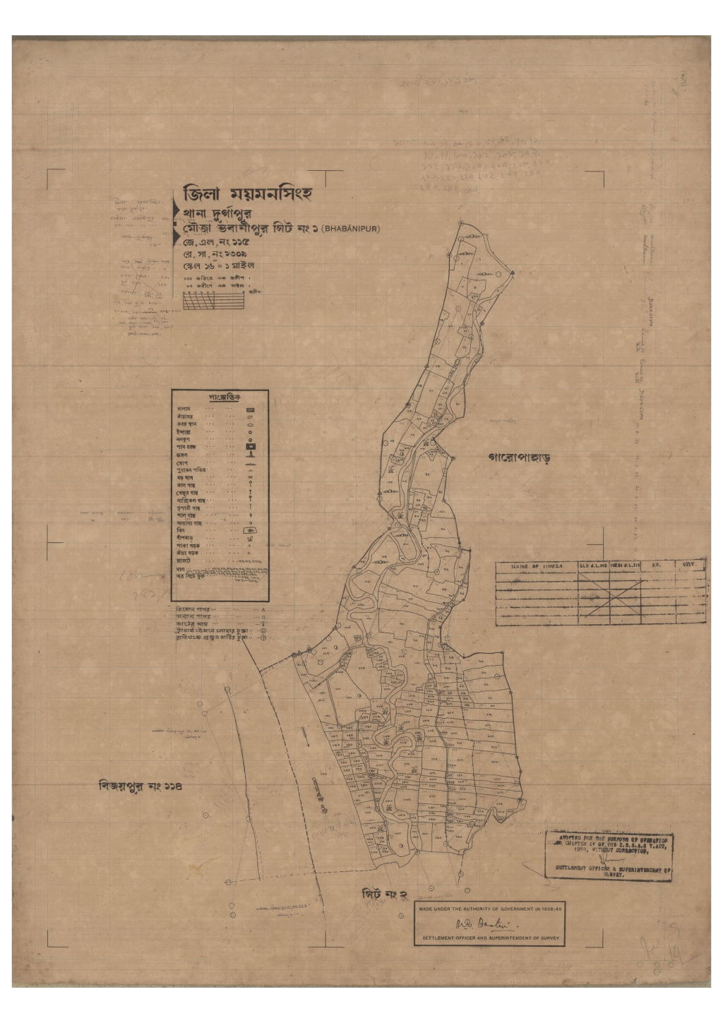মানচিত্র প্রিভিউ: 115-Bhabanipur-1_result_result.pdf