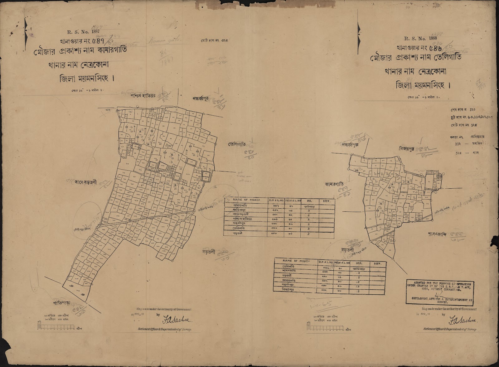 মানচিত্র প্রিভিউ: scan__2013-04-08_15-39-10.jpg