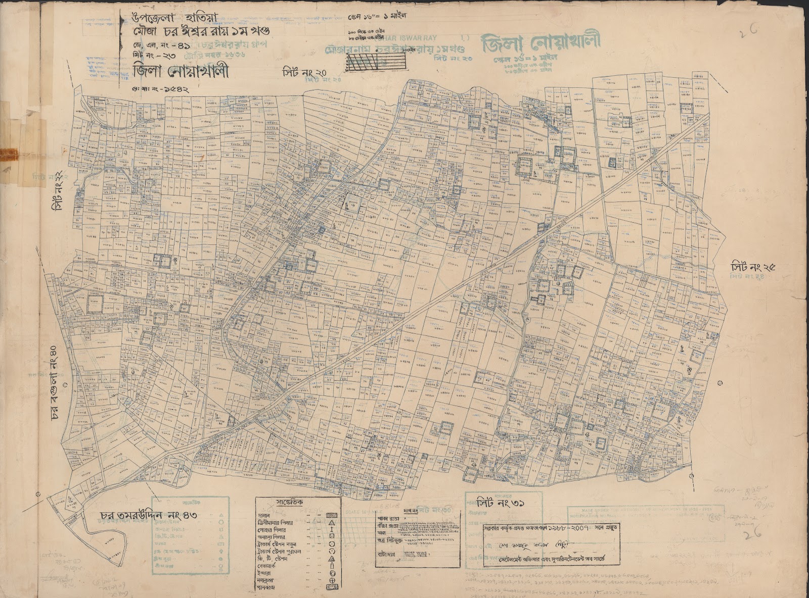 মানচিত্র: 41-23.jpg