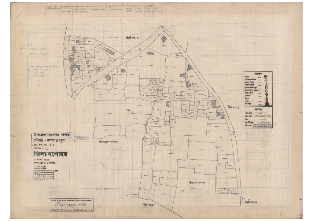 মানচিত্র: 82-Shankarpur-10_result_result.pdf