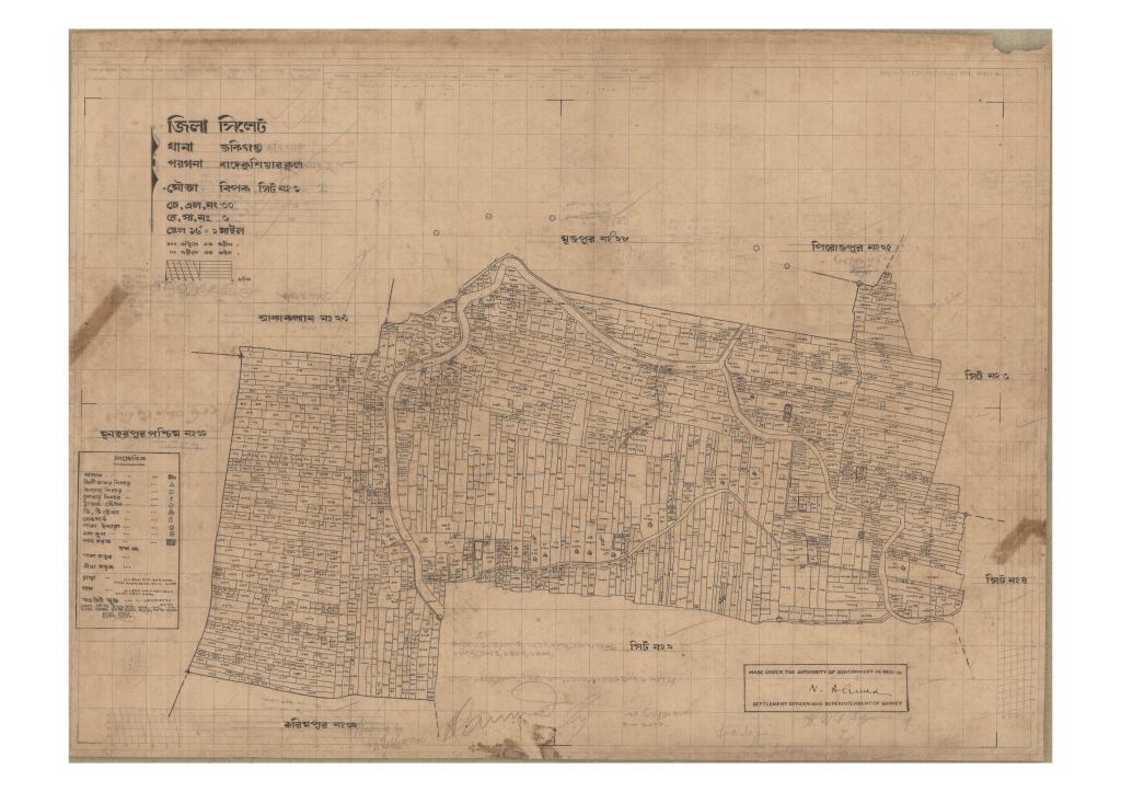 মানচিত্র প্রিভিউ: 30-BIPOK-1_result_result.pdf