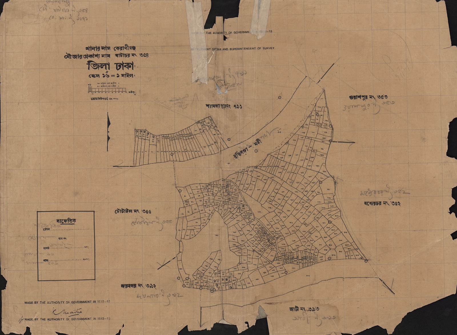 মানচিত্র: ঘাটাচর ৩৫৪.jpg