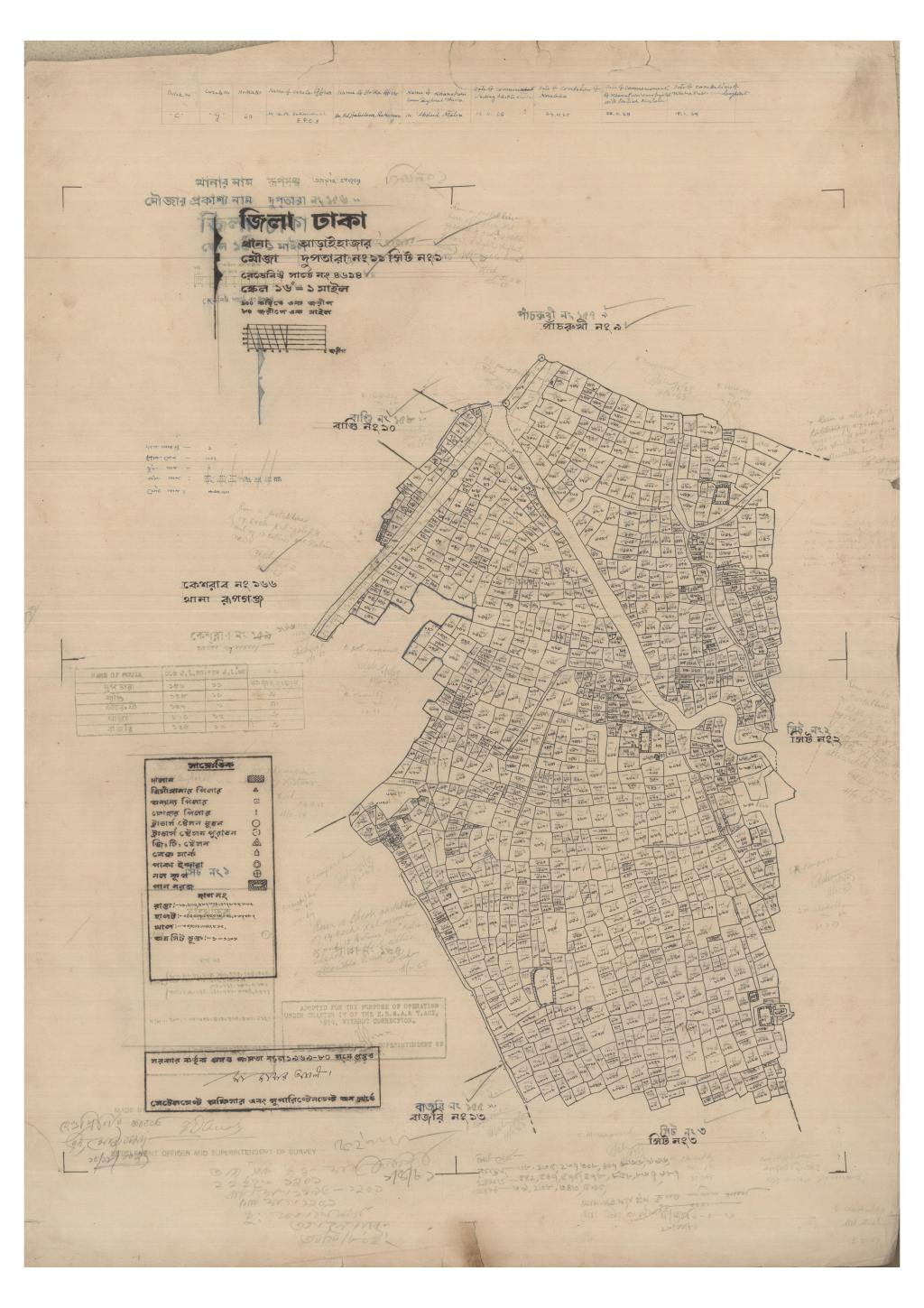 মানচিত্র প্রিভিউ: 11-DUPTARA-1_result_result.pdf