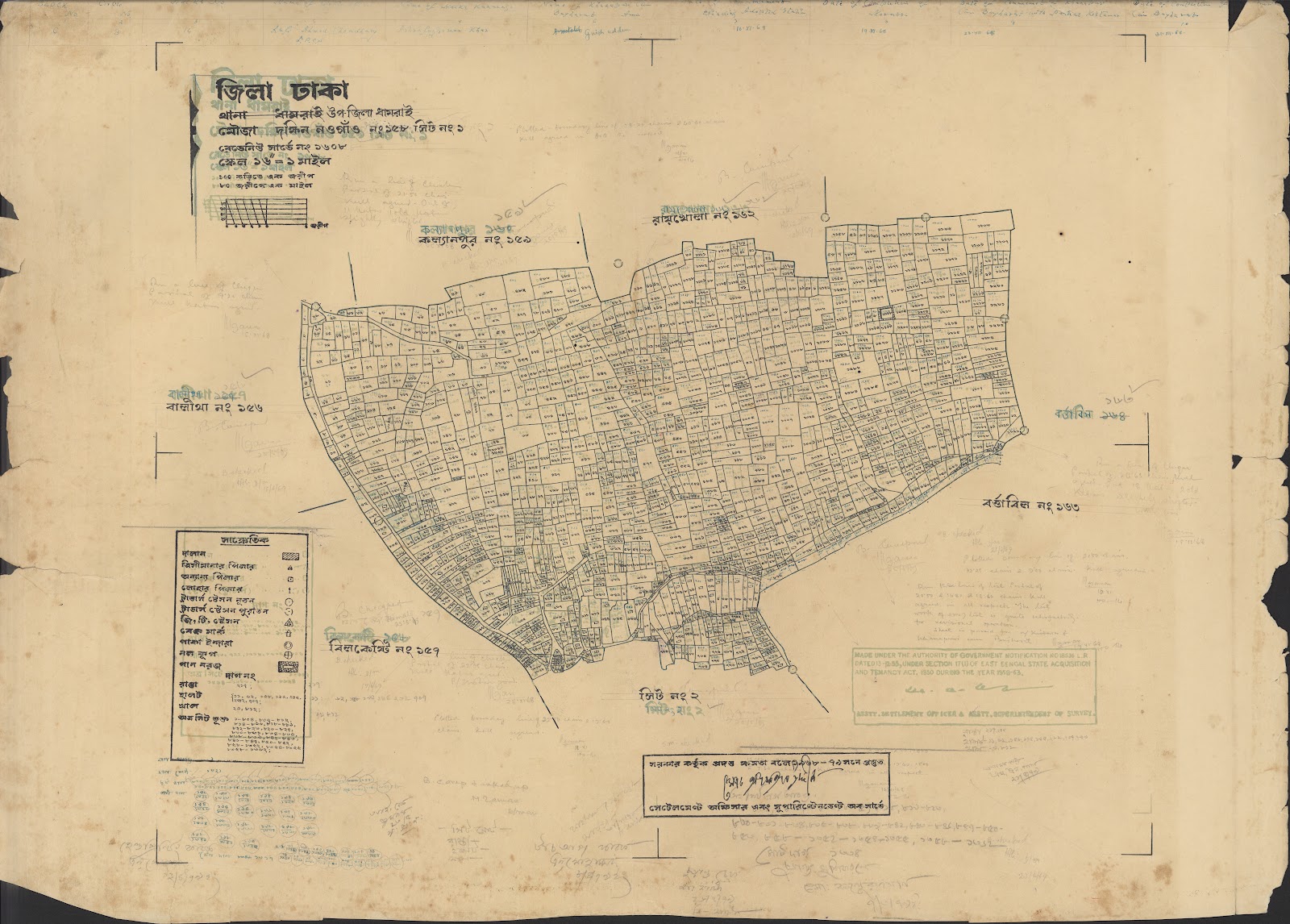 মানচিত্র: 04-12-2021-0009.jpg