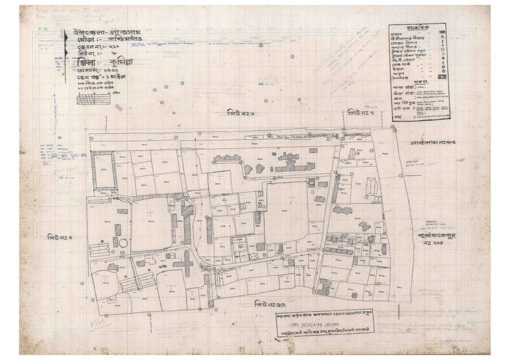 মানচিত্র: 210-POSCHIMGAW-8_result_result.pdf
