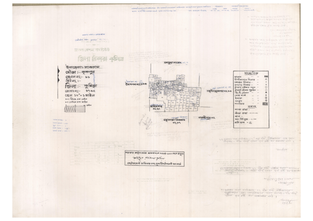 মানচিত্র: 11-KISNOPUR-1_result_result.pdf