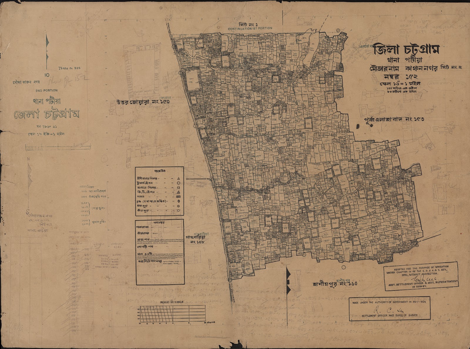 মানচিত্র প্রিভিউ: scan__2013-06-19_00-10-32.jpg
