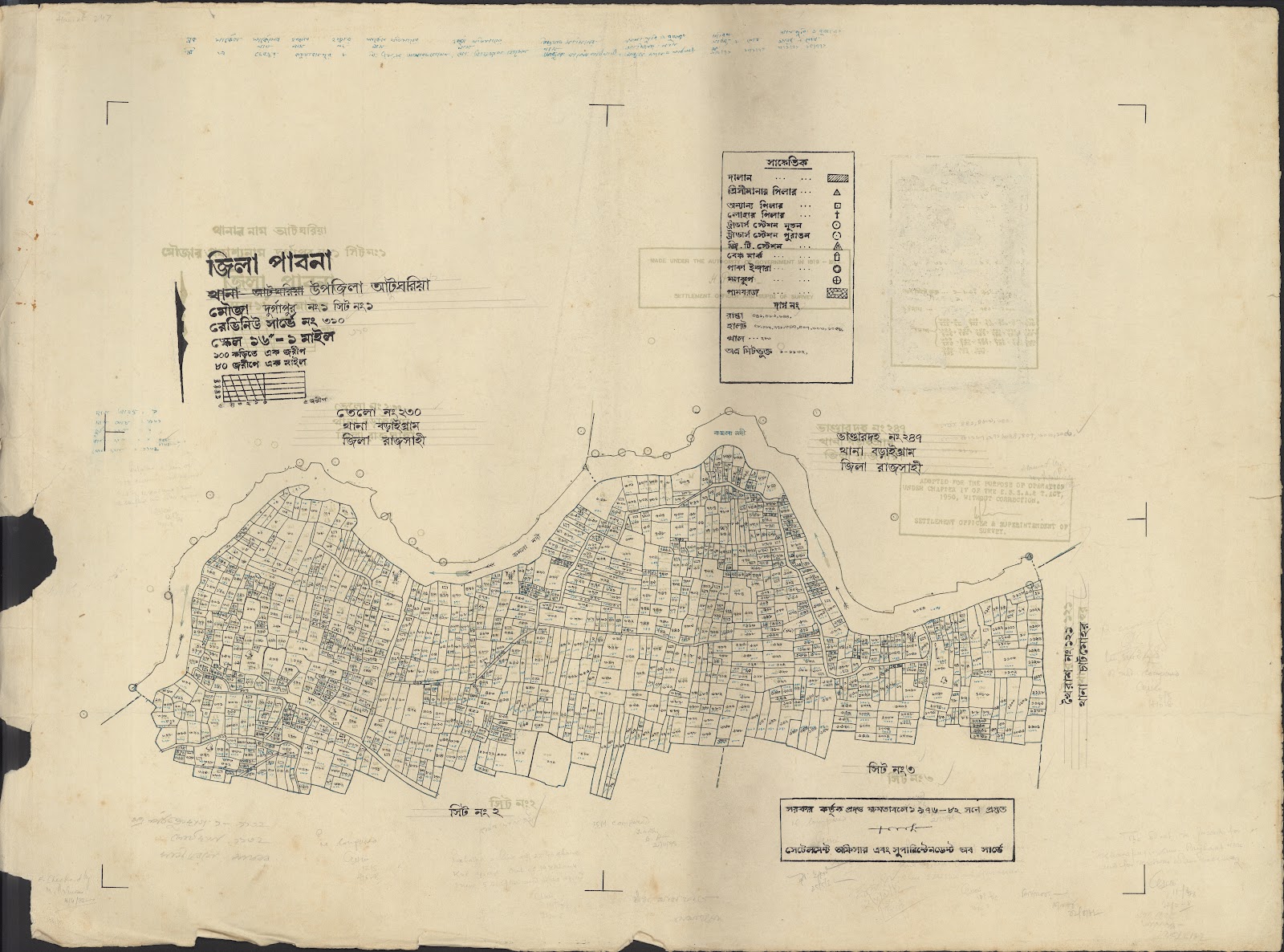 মানচিত্র: tarash-0001.jpg