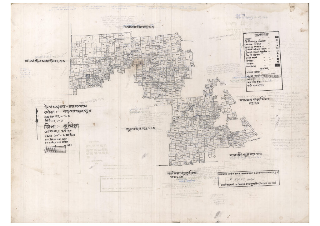 মানচিত্র: 80-BOROJADOBPUR-1_result_result.pdf