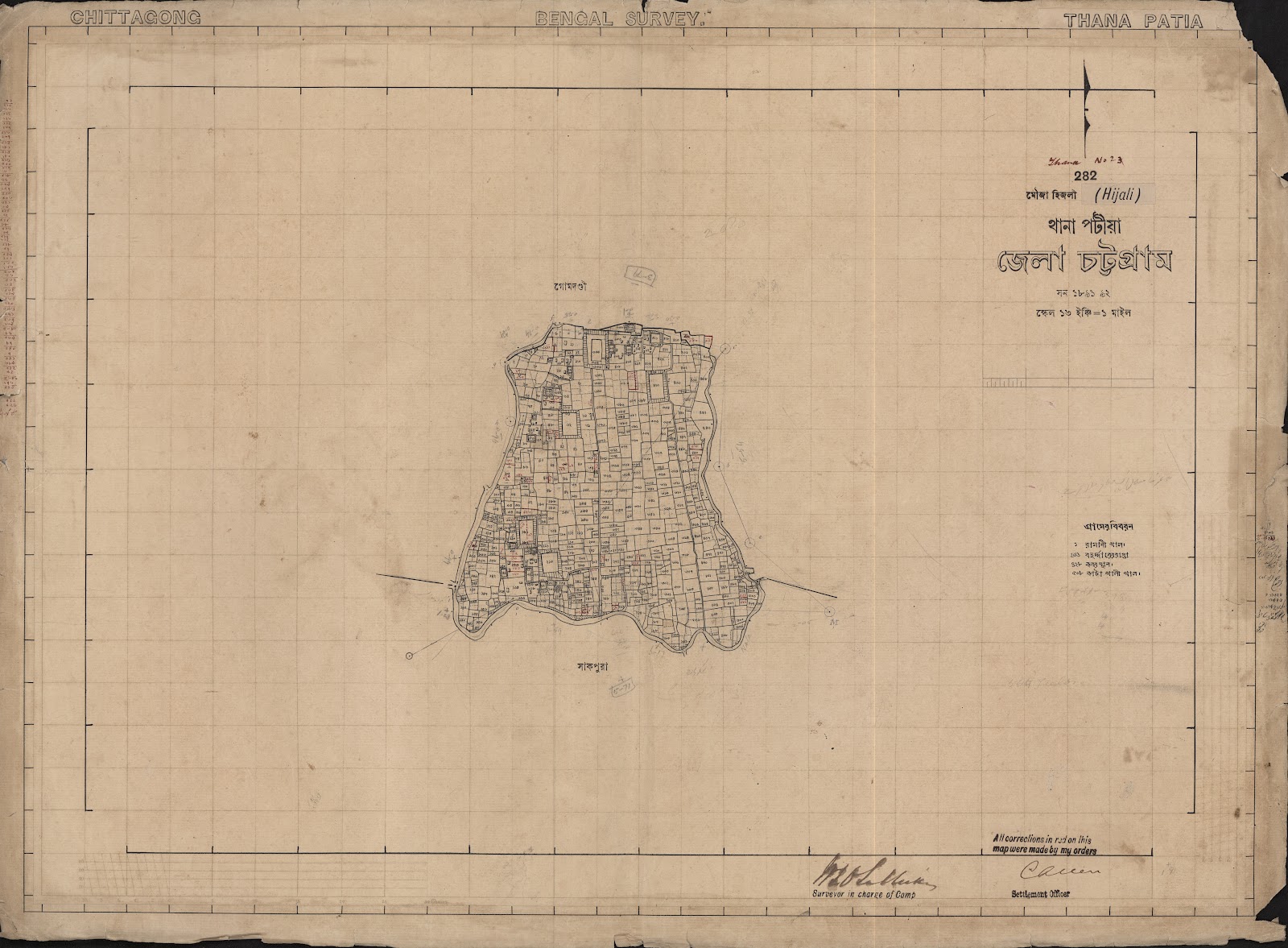 মানচিত্র প্রিভিউ: scan__2013-05-07_00-36-41.jpg