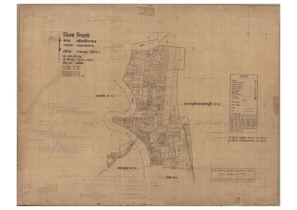 মানচিত্র প্রিভিউ: 36-PALPUR-1_result_result.pdf