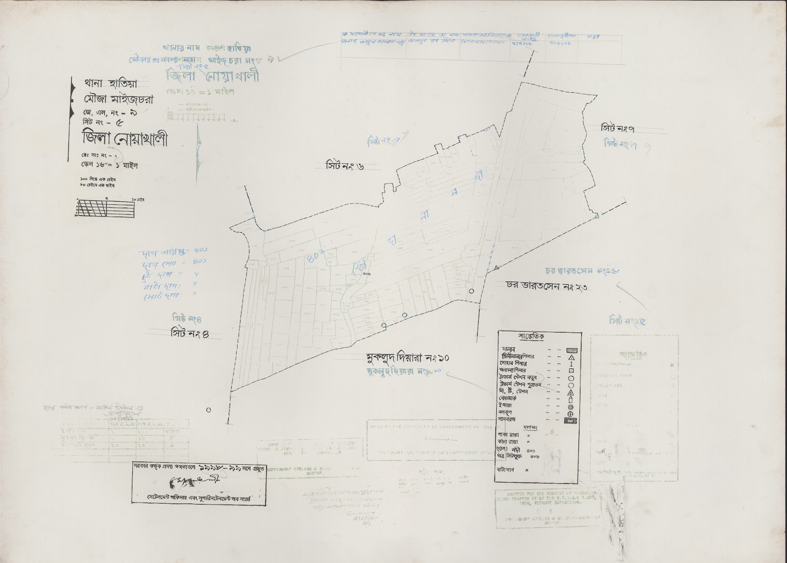 মানচিত্র: 9-5.jpg