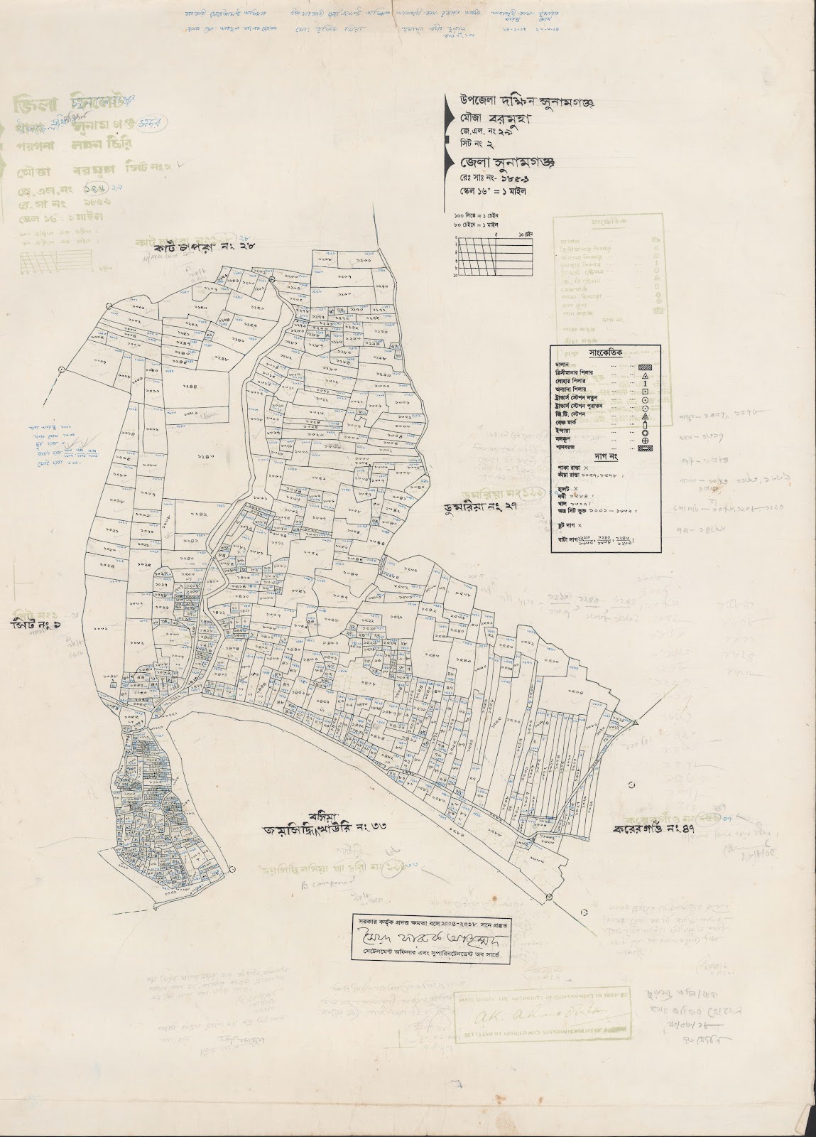 মানচিত্র: 29-Bormuha 2.jpg