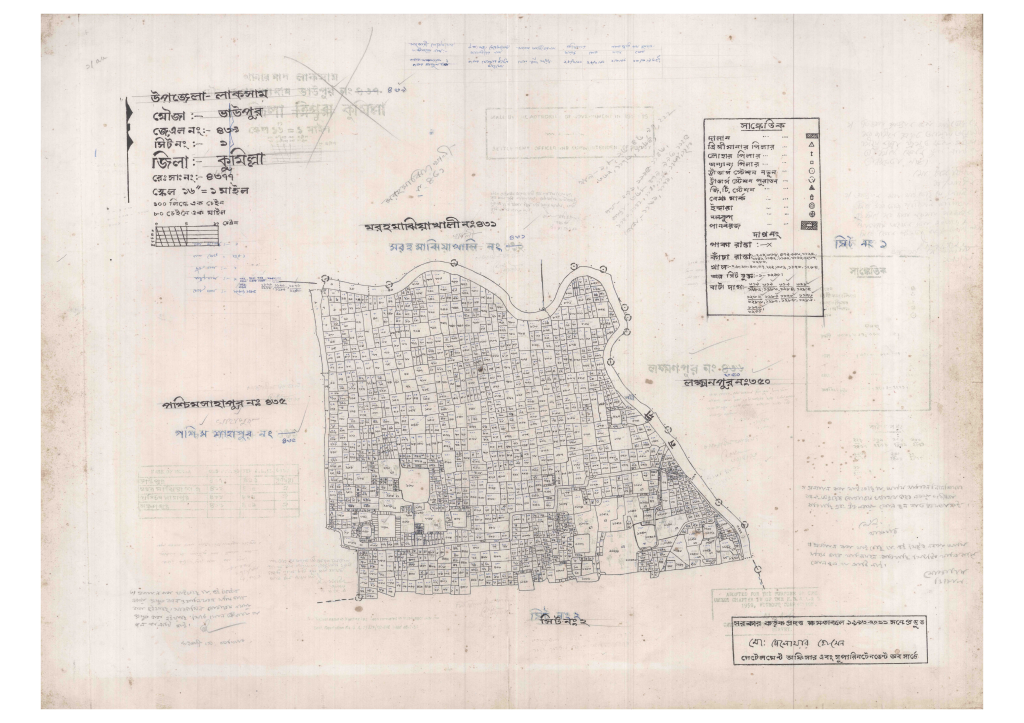 মানচিত্র: 439-VAUPUR-1_result_result.pdf