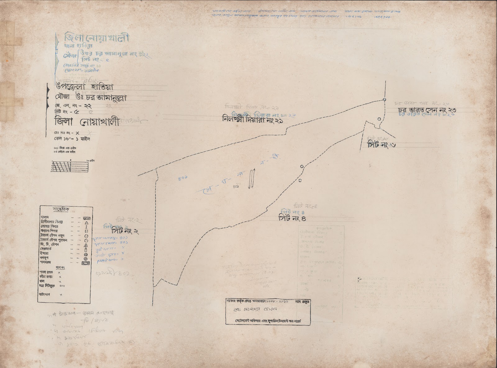 মানচিত্র: 22-5.jpg