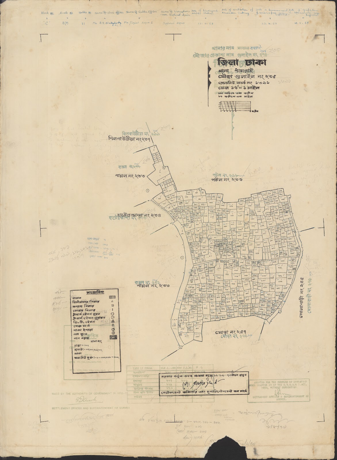 মানচিত্র: 04-12-2021(2)-0050.jpg