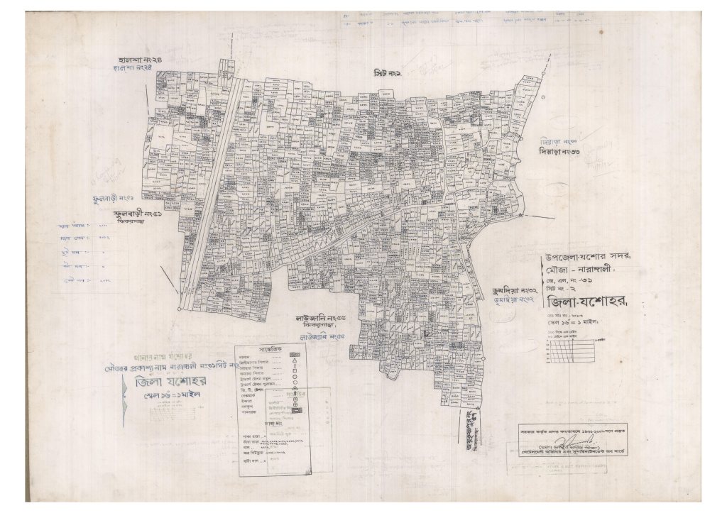 মানচিত্র: 31-Naragali-2_result_result.pdf