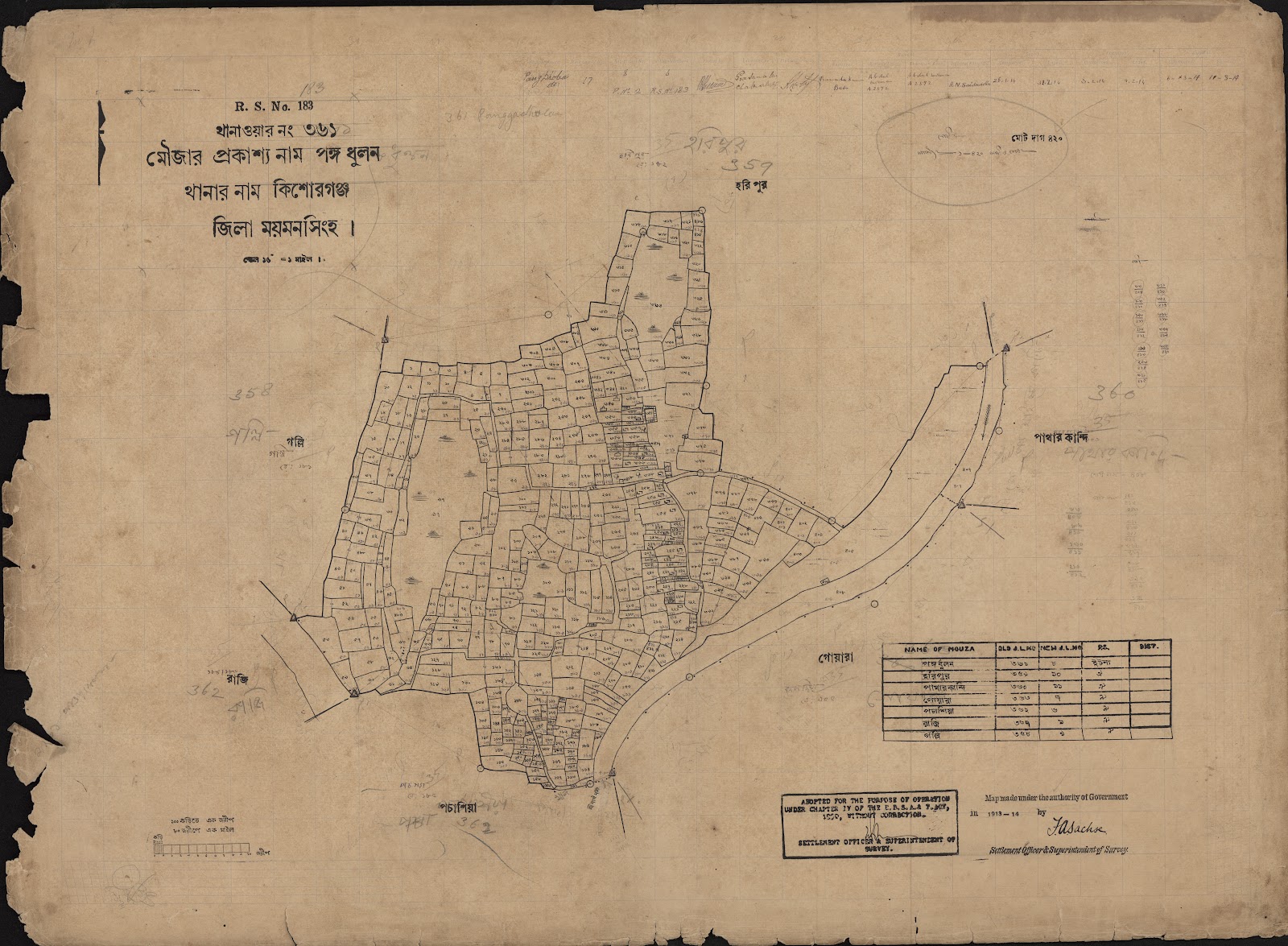 মানচিত্র প্রিভিউ: 361.jpg