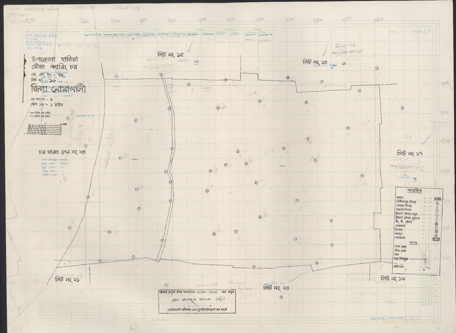 মানচিত্র: 74-16.jpg