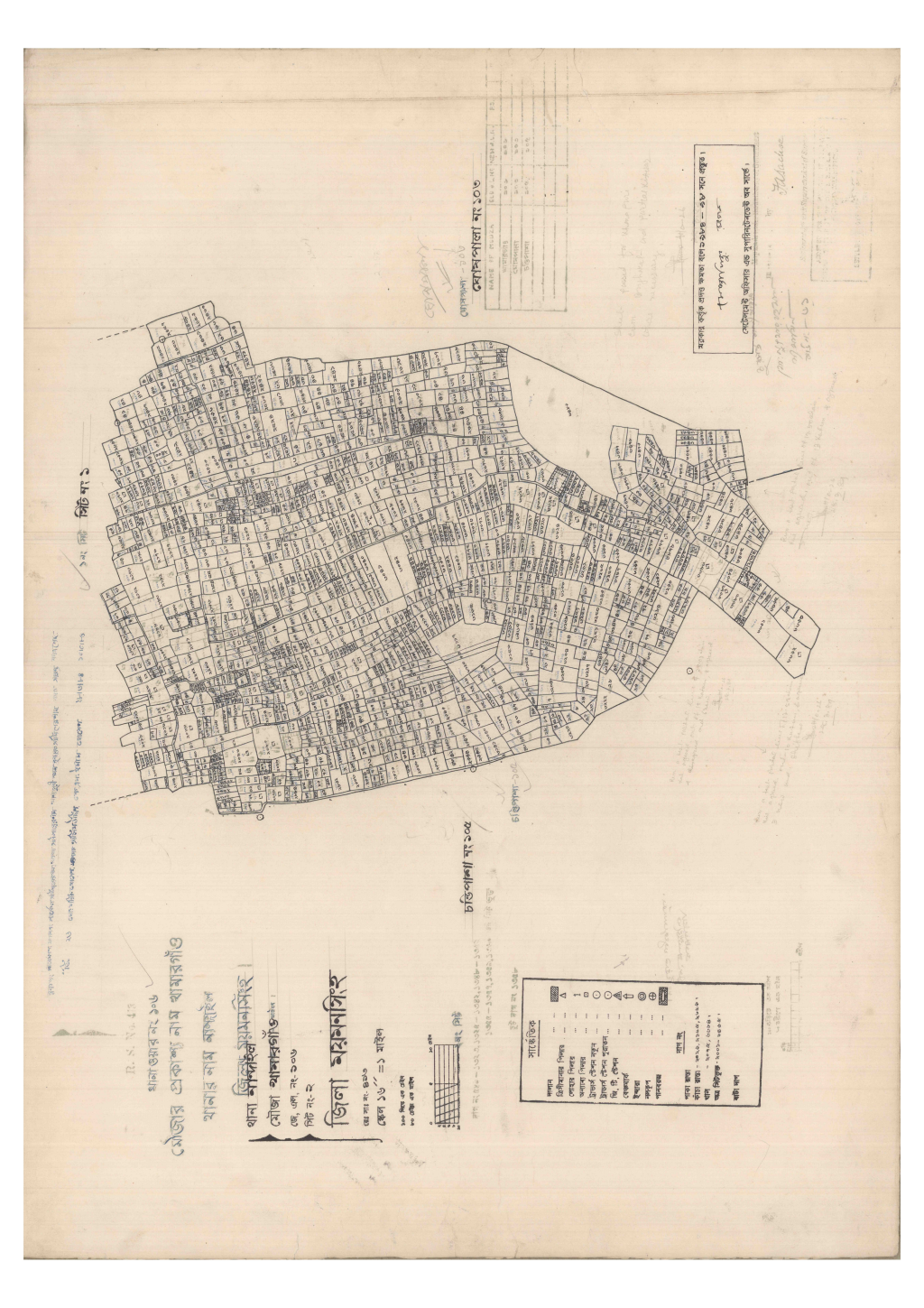 মানচিত্র প্রিভিউ: 106-KHAMARGAW-2.pdf