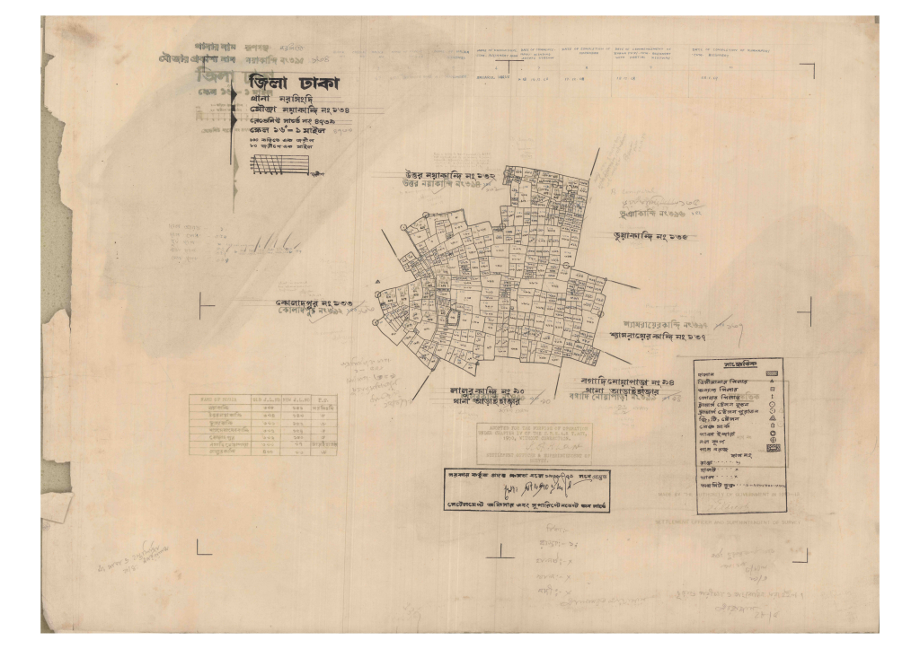 মানচিত্র: 134-NAYAKANDI-1_result_result.pdf
