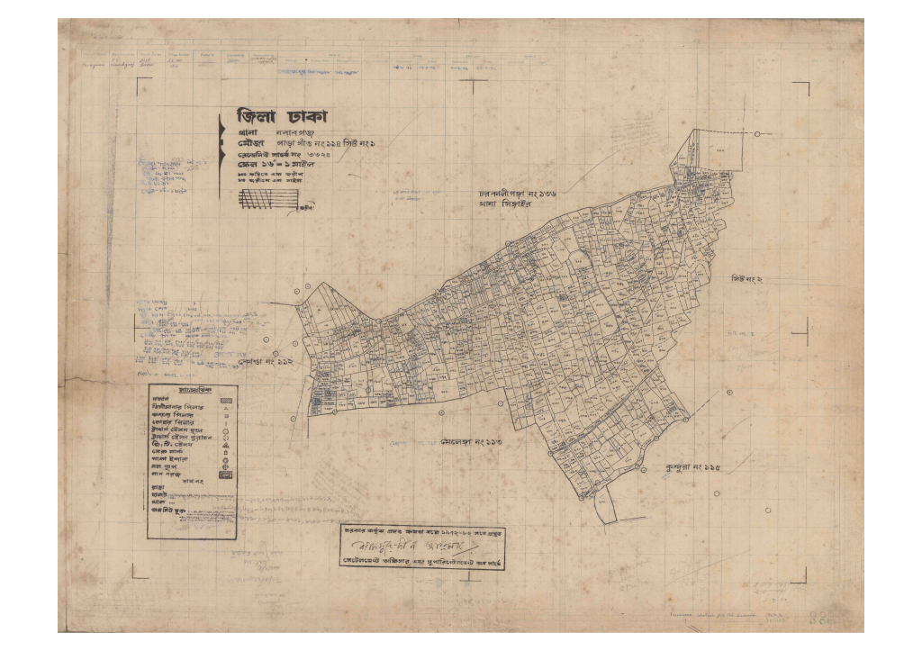 মানচিত্র প্রিভিউ: 114-PARAGAW-1_result_result.pdf