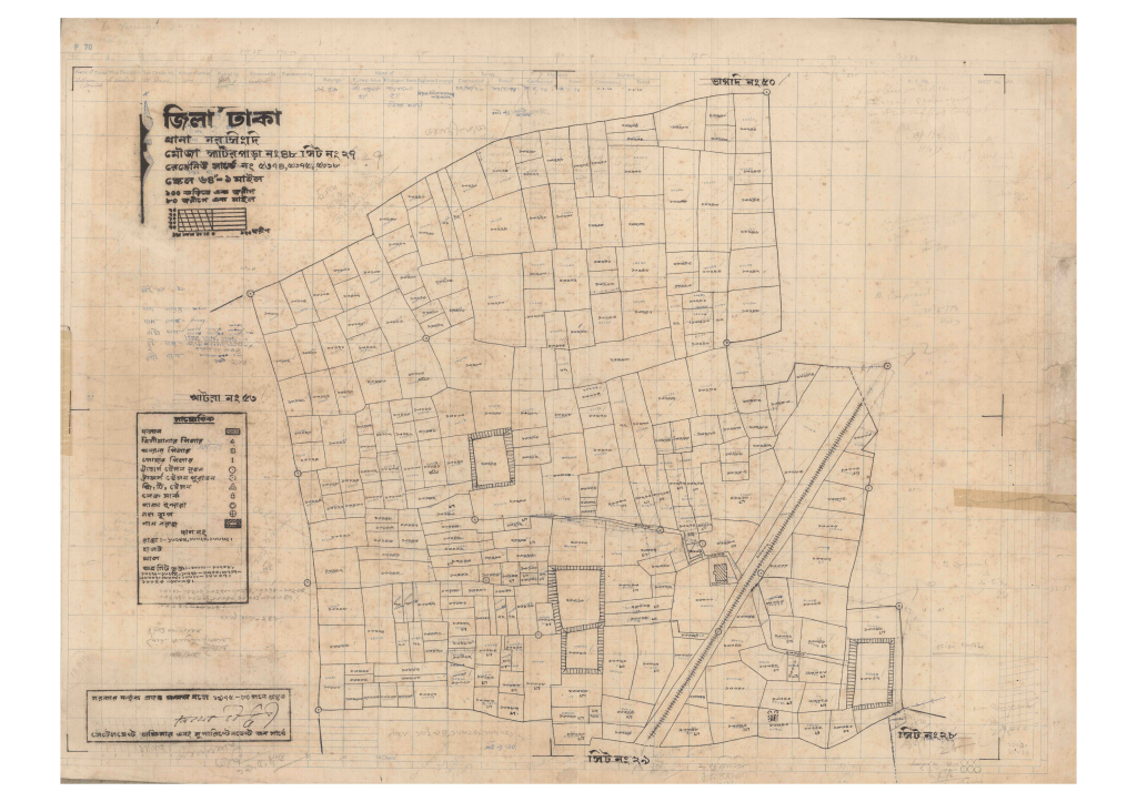 মানচিত্র: 48-SATIR PARA-27_result_result.pdf