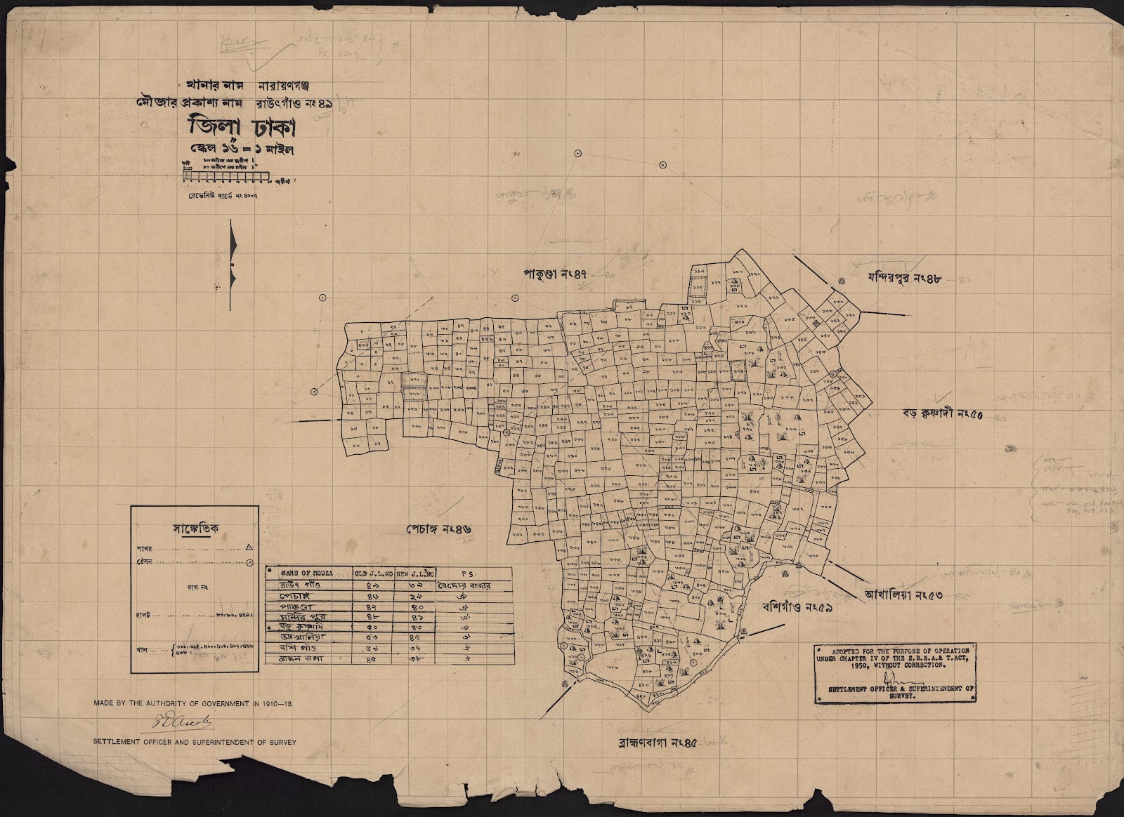 মানচিত্র প্রিভিউ: 49.jpg