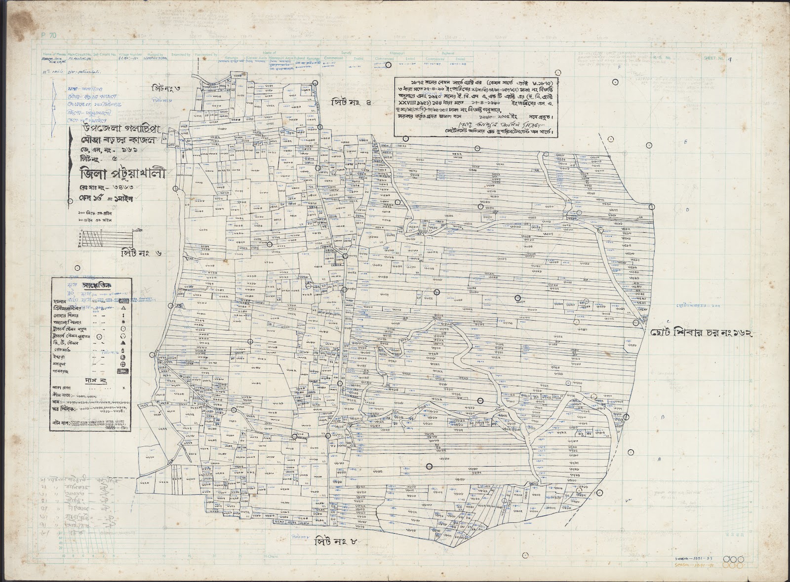 মানচিত্র: Golacepa-0038.jpg